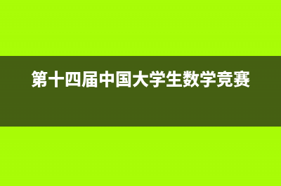 vue项目国际化(使用vue-i18n)(vue国际化解决方案)