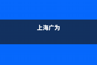 Vue路由导航报错：NavigationDuplicated: Avoided redundant navigation to current location解决方法(vue的路由跳转了,可是页面没有变化)