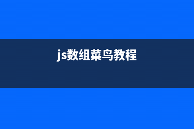 后端中dto、vo、entity的区别(后端中spef文件和spf文件)