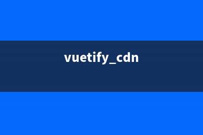 vue项目实战经验，相关库的安装，继续完善(vuecli项目实战)