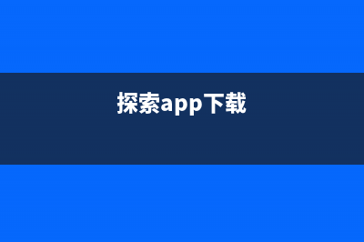 Vue2中过滤器的用法详解(vue过滤器可以异步吗)