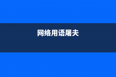 chatGPT之Python API启用上下文管理