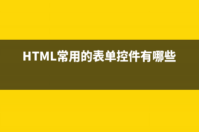 前端使用xlsx插件读取excel文件数据（保姆级教程）(前端从后端拿excel文件)