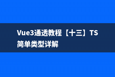 【CSS】课程网站 网格商品展示 模块制作 ③ ( 清除浮动需求 | 没有设置高度的盒子且内部设置了浮动 | 使用双伪元素清除浮动 )(css教程网站)