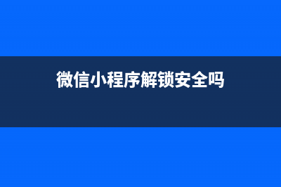 【目标检测 DETR】通俗理解 End-to-End Object Detection with Transformers，值得一品。(目标检测tricks)