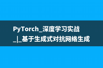 【前端】实际开发案例(前端实际开发)