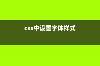 gdal概览(gdal官方文档)
