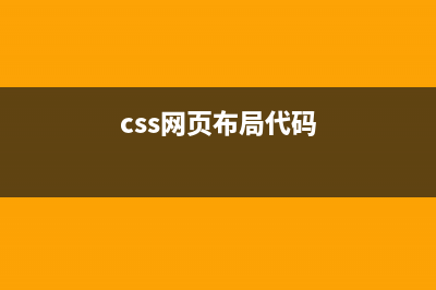 HTTP加密/HTTPS工作过程