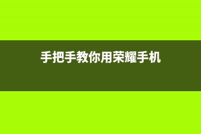Attentional Feature Fusion 注意力特征融合
