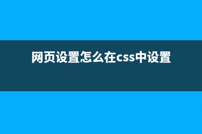 人工智能复试面试题总结(人工智能复试面试常见问题)