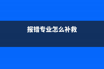 Ai-WB2系列的固件烧录指导(ab1562a固件)