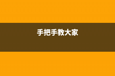 【手把手带你学JavaSE】String类(下篇)(手把手教大家)