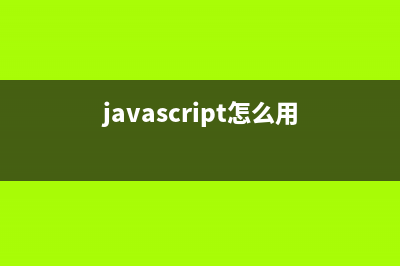 【常见CSS扫盲之渐变效果】好看的24种CSS渐变效果汇总（附源码）(常用的css样式有哪些)