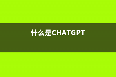 前端200道面试题及答案（更新中）(最新前端面试题)