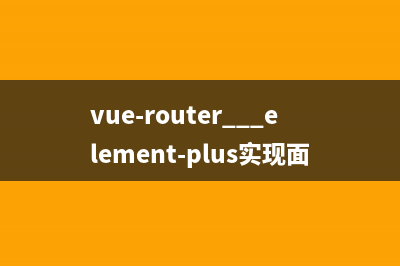 【MySQL】表的数据处理(mysql表中数据)