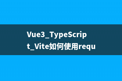OpenPCDet 训练自己的数据集详细教程！(opencv制作训练数据集)