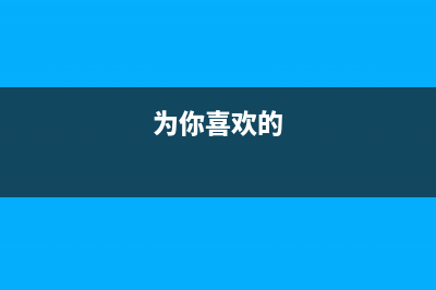 Vue项目devServer.proxy代理配置详解(Vue项目打包)