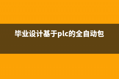 R-CNN史上最全讲解(rcnn系列详解)