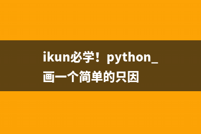 vue3 响应式对象的 api 详解(vue3响应式对象数组)