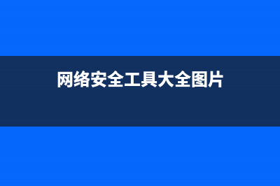 【小程序项目开发-- 京东商城】uni-app之商品列表页面 （下）(小程序项目开发流程)