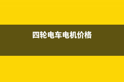 身份证号码的正则表达式及验证详解(JavaScript，Regex)(身份证号码的正确读法)