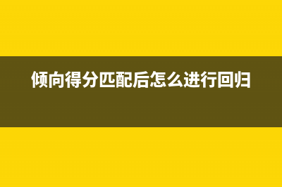 〖大前端 - 基础入门三大核心之CSS篇⑱〗- CSS中的背景(大前端最新)