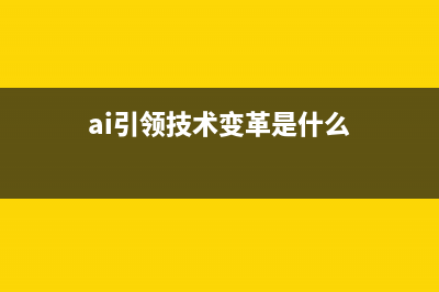 微信小程序 | 小程序系统API调用(微信小程序小小驯龙师破解版)