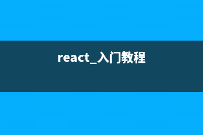 Three.js一学就会系列：05 加载3D模型(three.js入门指南)