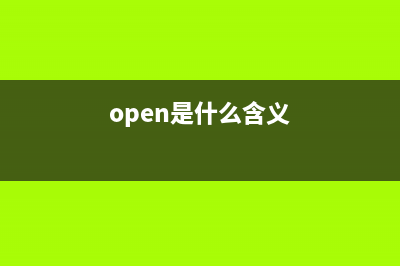 群智能优化计算中的混沌映射(智能优化算法可以用到哪里)