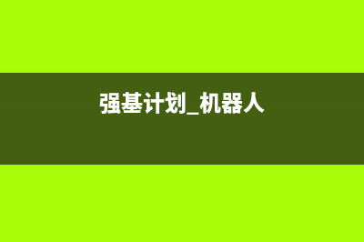 人工智能,丹青圣手,全平台(原生/Docker)构建Stable-Diffusion-Webui的AI绘画库教程(Python3.10/Pytorch1.13.0)(人工智能rl)