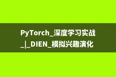nodejs安装及环境配置(nodejs安装及环境配置 centos)