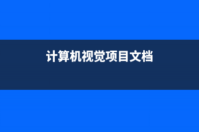 GPT4来了，多模态模型上线(gpt3模型大小)