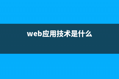 PDFBox 优化内存方案(pdf优化器在哪里)