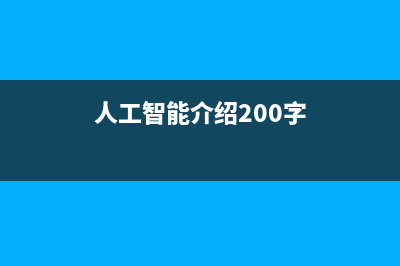 用css画一个csdn程序猿(用css画一个扇形)