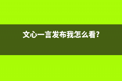 【chatgpt】chatgpt APi使用 GPT3(chattra)