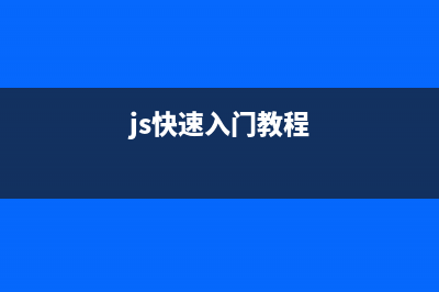 NumPy的应用-1(numpy的简单例子)