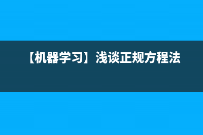 文件上传（模板导出、批量导入）(文件上传模板怎么弄)