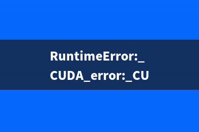 Python带你制作一个属于自己的多功能音乐播放器(python制作chm)