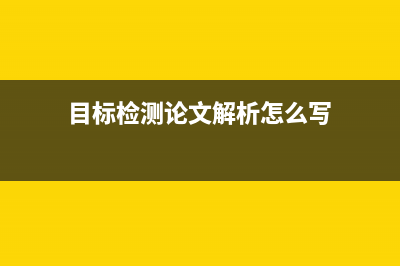 uniapp之路由中携带参数跳转(uniapp h5路由模式)