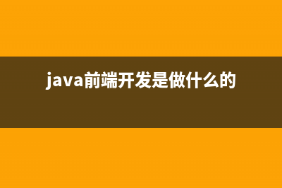 【Node.js】一文带你开发博客项目之接口（处理请求、搭建开发环境、开发路由）(nodejs官方文档)