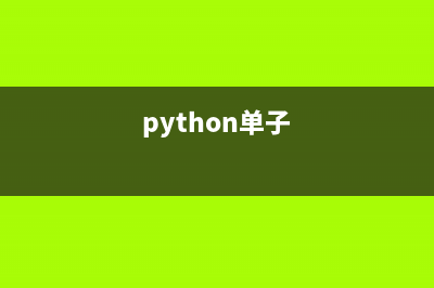 用 Python 从单个文本中提取关键字的四种超棒的方法(python单子)