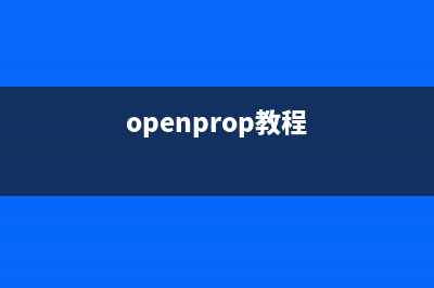 openprompt使用记录：分类，生成案例(openprop教程)