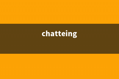 ChatGPT介绍以及一些使用案例(chatteing)