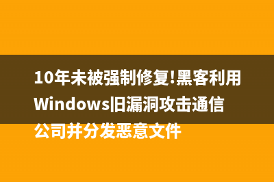 Win11 KB5023778更新推送 22621.1485预览版更新内容汇总(win11更新71)
