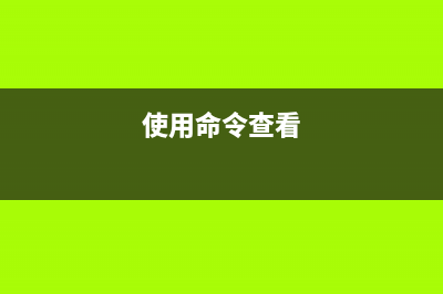 Win11 win+e快捷键用不了怎么办? Win11资源管理器打不开的解决办法(win+e快捷键在哪)
