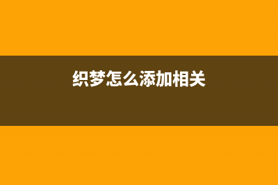 dpkg命令  管理软件安装包(dpkg deinstall)