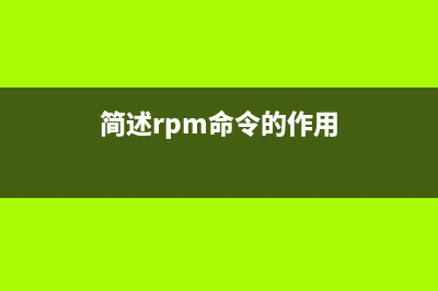 iptables-save命令  保存防火墙策略规则(service iptables save)