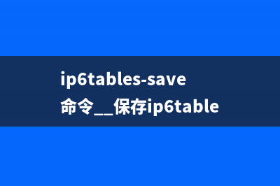 crontab命令  管理定时计划任务(crontab命令用法)