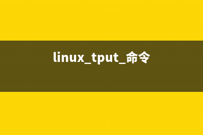 bsdtar命令  读取和写入磁带存档文件(btrfs 读取)