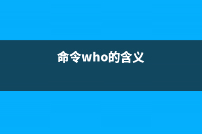 lvextend命令  扩展逻辑卷设备(lvs命令)